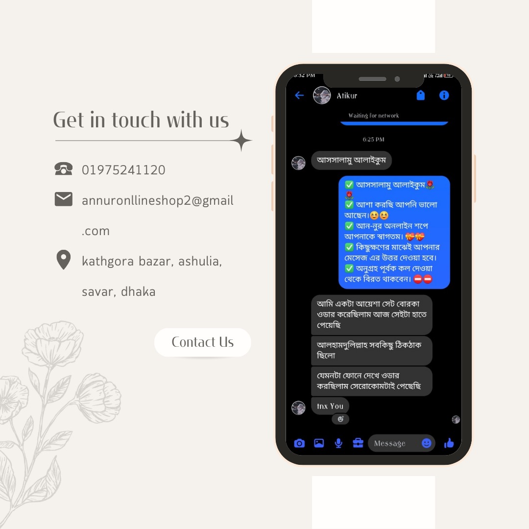 WhatsApp-Image-2026-02-18-at-11.39.33-AM-2.jpeg