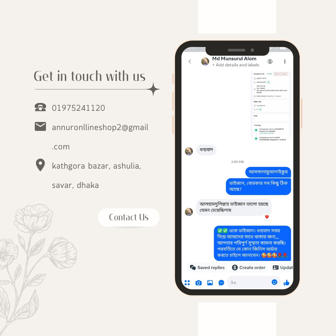 WhatsApp-Image-2026-02-18-at-11.39.34-AM-1.jpeg